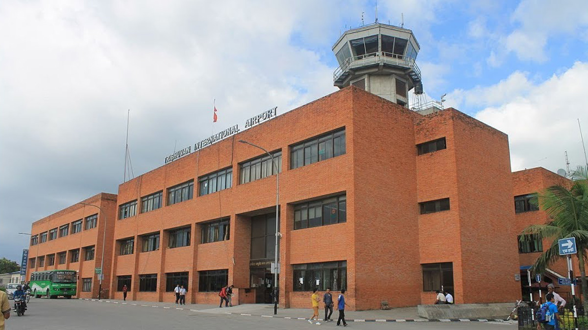 Kathmandu Airport (TIA) Nepal customs