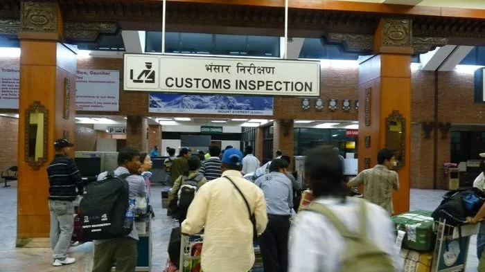 nepal custom inspection